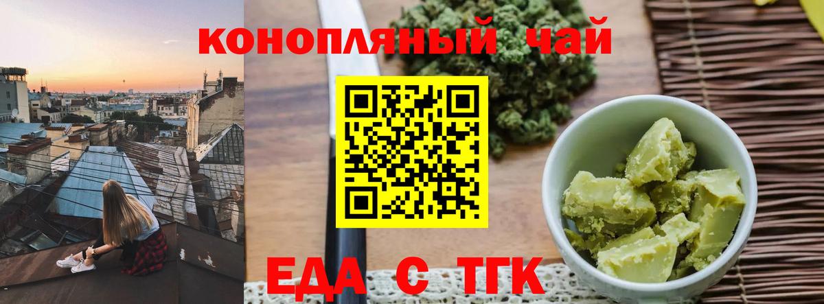 А ПВП Ухта