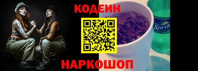 дурь Можга