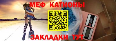 дурь Можга