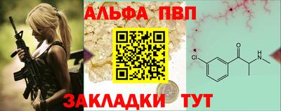 дурь Можга
