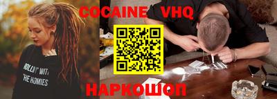 дурь Можга