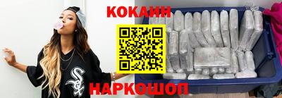 дурь Можга