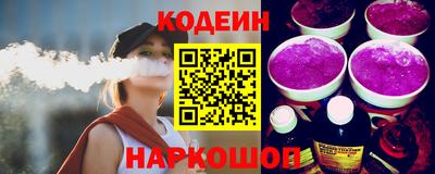 дурь Можга