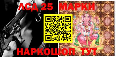 дурь Можга