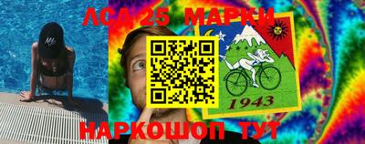 дурь Можга