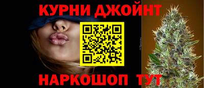 ешки Можайск