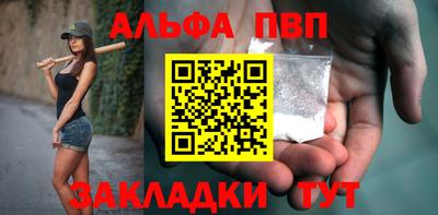 дурь Можга