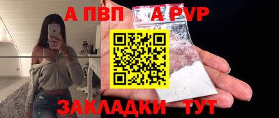 дурь Можга
