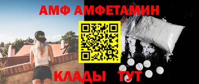 дурь Можга