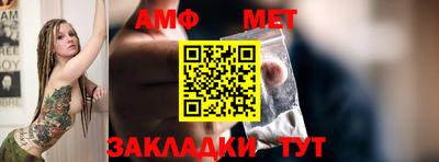 дурь Можга