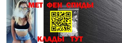 ешки Можайск