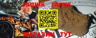 дурь Можга