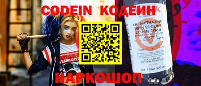 дурь Можга