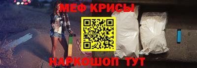 синтетический гашиш Моздок