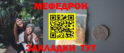 дурь Можга