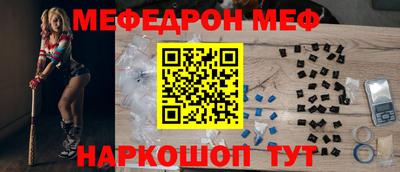 дурь Можга
